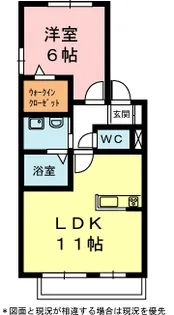 リビングタウン浅羽【2階】の間取り