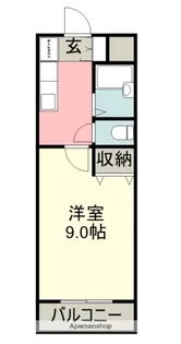 ロテュス【2階】の間取り