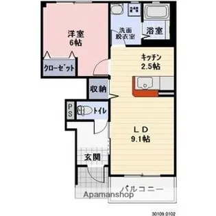 NEW廣本【1階】の間取り