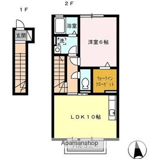 オーマスⅡ【2階】の間取り