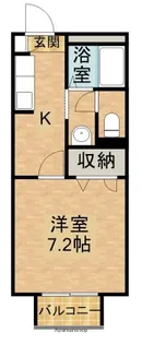 グリーナA【2階】の間取り