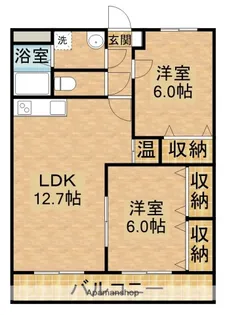 シーダーナイン【1階】の間取り