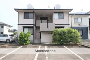 リヴェールJ VIの画像