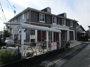 MAISON DE ANGEの画像