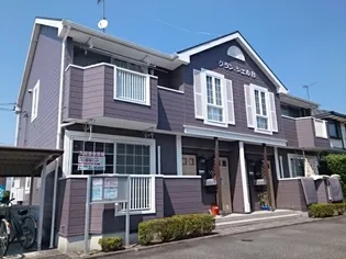 グラン シェル Bの画像