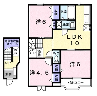 キアーロディルーナ【2階】の間取り