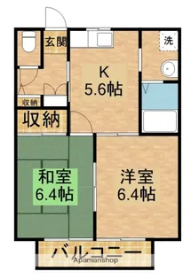 ベルコリーヌ【B201号室】の間取り