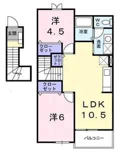 パークネスⅠ【2階】の間取り