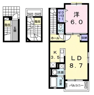 ジャスミン【3階】の間取り