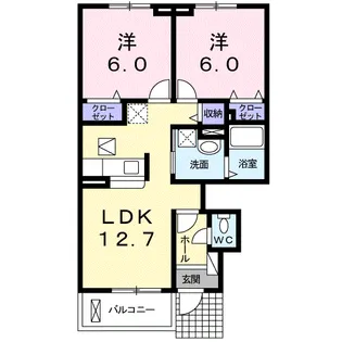 エアリーガーデンⅡ【1階】の間取り