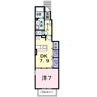 バイオレット【1階】の間取り