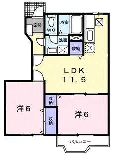 サンライズ【1階】の間取り