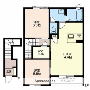 シティハウス大東【2階】の間取り