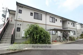 城の里 Cの画像