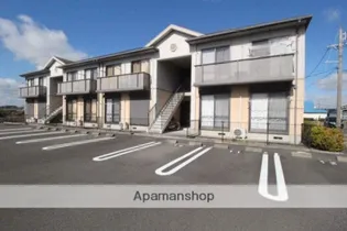 アルクスの画像