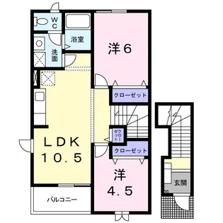シュトラーセ B【2階】の間取り