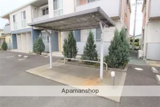 シャルマンA【201号室】の外観