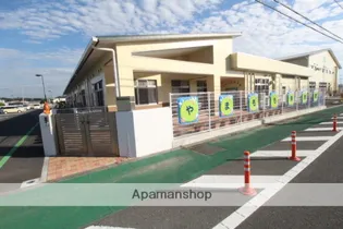 シャルマンA【201号室】の周辺