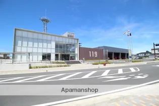 シャルマンA【201号室】の周辺