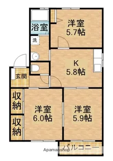 オーシャンヒルズA【201号室】の間取り