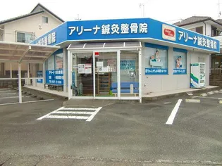 グランシャリオB【101号室】の周辺