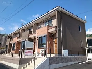メゾン七番館の画像
