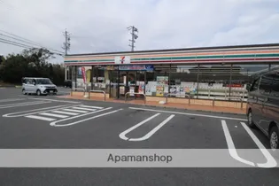 ひかりE【101号室】の周辺