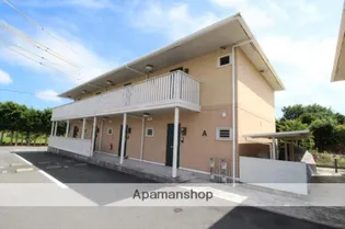 オーマスA【1階】の外観