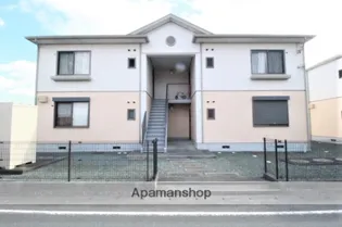 カテリーナBの画像