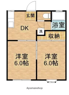 スマイル21【1階】の間取り