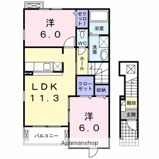 笠麓館 南 (リュウロクカン)【2階】の間取り