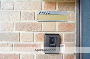 中島ベイコートA【1階】の内装