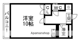サンシャイン星ヶ丘【3階】の間取り