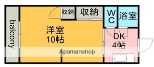 小山ビル【5階】の間取り