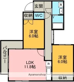 2LDKの間取り画像