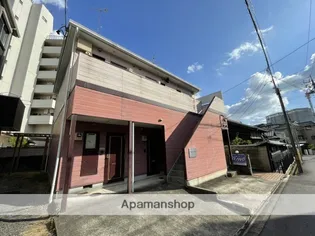 ニシヤマハイツの画像