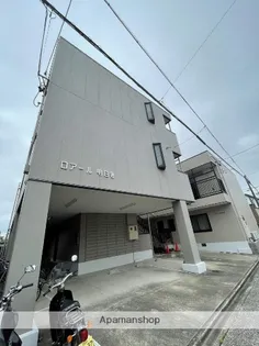 ロアール明日香【1階】の外観