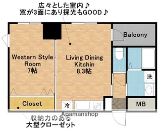 デリカ末盛【5階】の間取り
