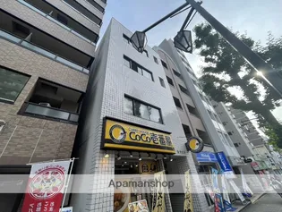 石川ビル【3階】の外観