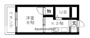 竹原ハイツ【2階】の間取り