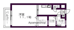 リオン高見【4階】の間取り