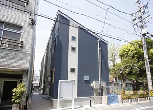 レオネクストアイサン泉の画像