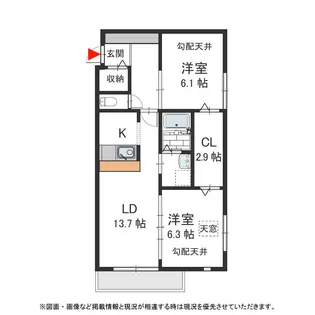 スリーディーガーデン本山【506号室号室】の間取り