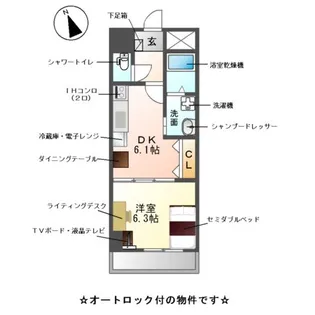MーSTAGE AOI【507号室】の間取り