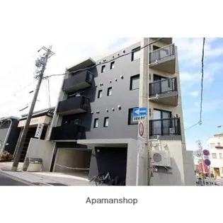 WAKABAーSOUの画像