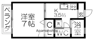 メゾンヴェール【1階】の間取り