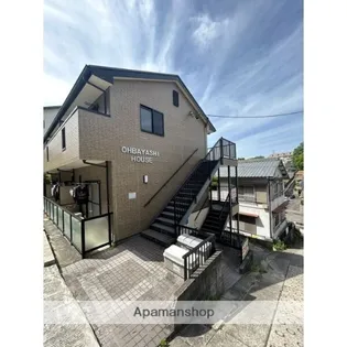 大林ハウスの画像