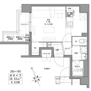 SUGAR HILLS HIGASHIYAMA【5階】の間取り