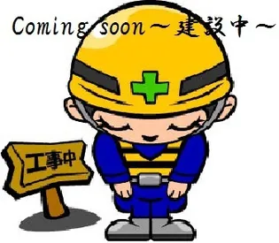 メイクスアート千種ウエスト【11階】の外観