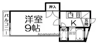 富士レイホービル第三【2階】の間取り